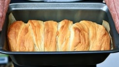 A loaf of bread in a pan.