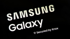 Samsung Galaxy with Knox logo 