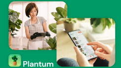 Plantum - AI Plant Identifier Premium Plan: Lifetime Subscription (For iOS Only)